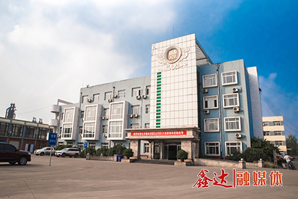2月，迁安联钢南宫28钢铁有限公司收购迁安市金丰铸管有限公司。