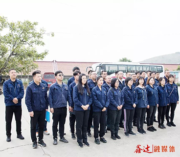 南宫28党总支赴红色基地开展主题教育活动