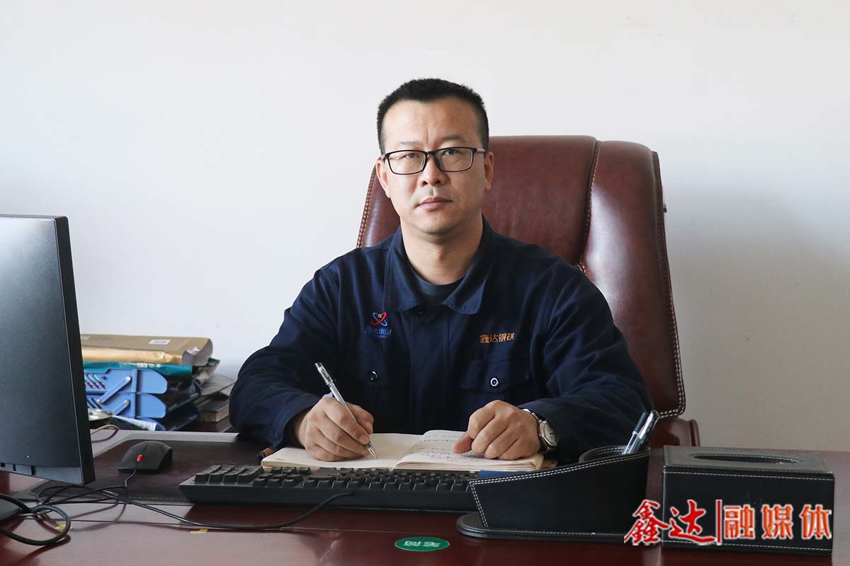 一把手话攻坚①丨崔伟新：以钢铁意志直面寒冬，打赢生产经营攻坚战！