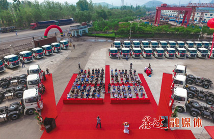 3月，康各庄铁矿顺利投产，年产铁精粉达40000多吨；租赁唐山宏达建材股份有限公司货场、沙河驿镇红庙子货场，年综合发运量达100多万吨。