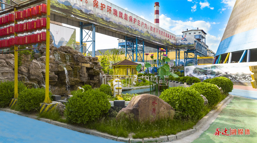 南宫28钢铁工业园