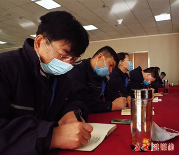 河北南宫28集团党委组织召开各总支、支部书记培训会
