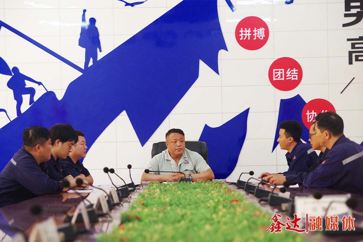 挂帅赛马丨原料厂“变”中求胜、节外生“金”，创效近千万元！